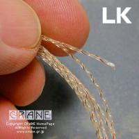 Kürschner cordes boyau Luxline cuivre