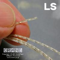 Kürschner cordes boyau Luxline argent